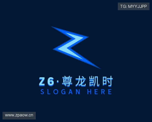 介绍Z6·尊龙凯时